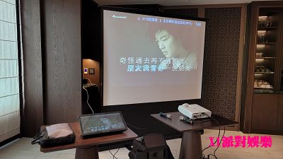 	1150123 卡拉OK機-瀚寓酒店租KTV	